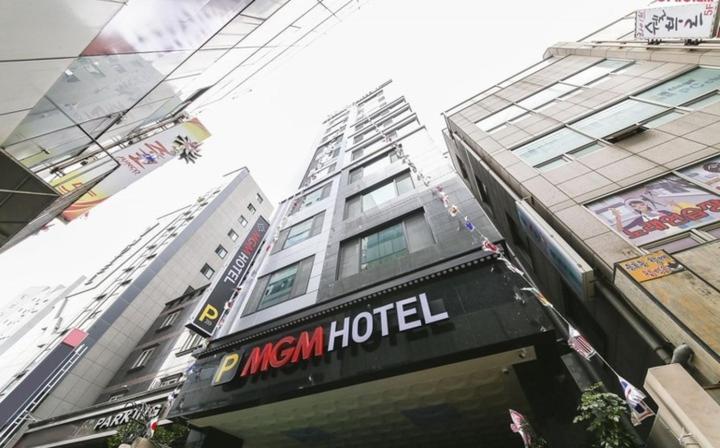 美高梅酒店 釜山 外观 照片