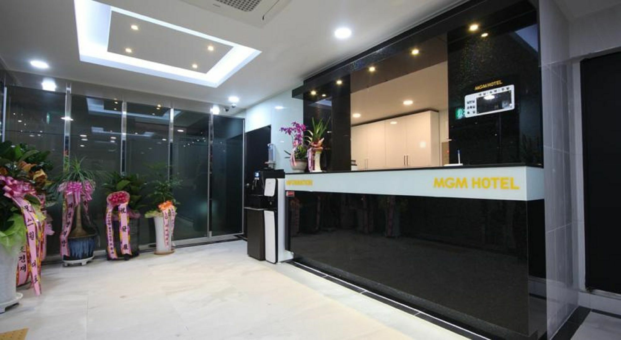 美高梅酒店 釜山 外观 照片